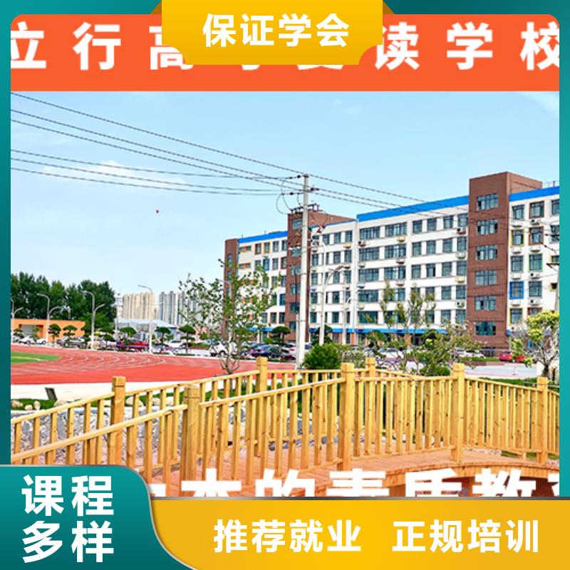 高考复读机构,美术生文化课培训高薪就业