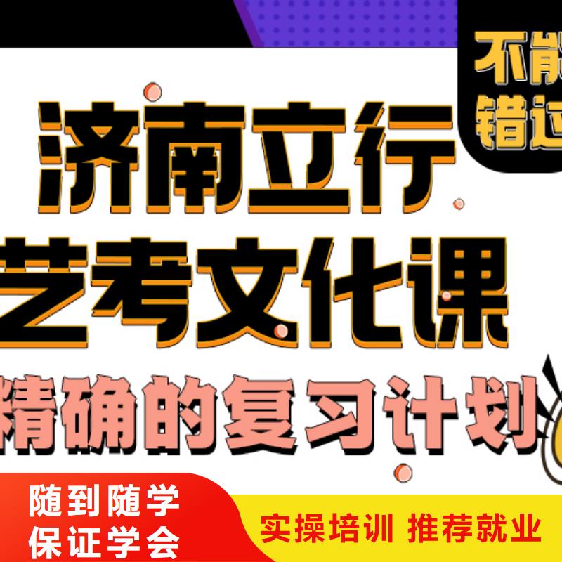播音主持视频-安徽省滁州市|天长|明光|六安|淮南|池州|黄山|马鞍山|亳州|合肥播音主持-立行学校