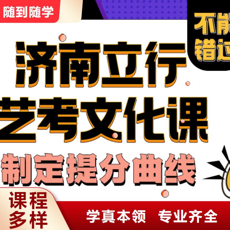 播音主持视频-安徽省滁州市|天长|明光|六安|淮南|池州|黄山|马鞍山|亳州|合肥播音主持-立行学校