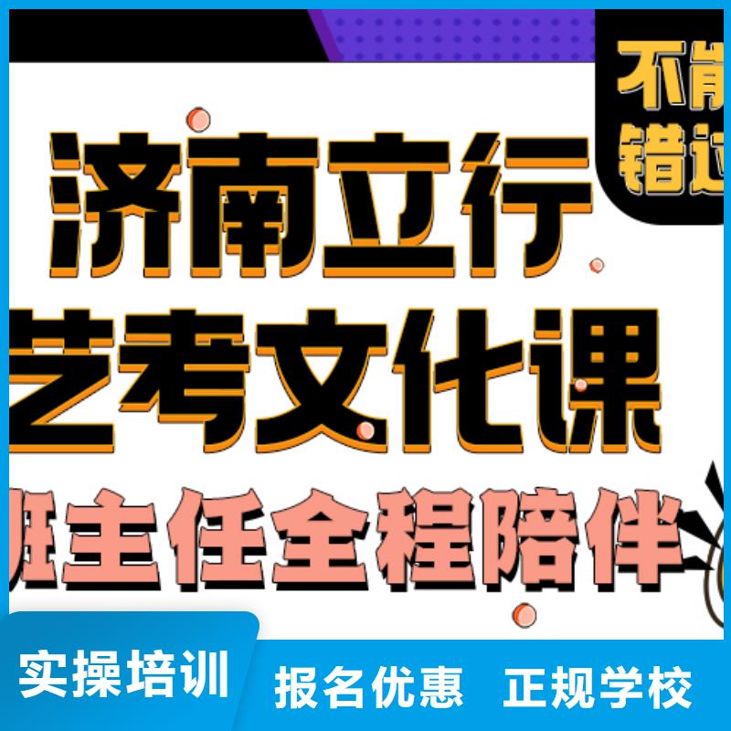 播音主持视频-安徽省滁州市|天长|明光|六安|淮南|池州|黄山|马鞍山|亳州|合肥播音主持-立行学校