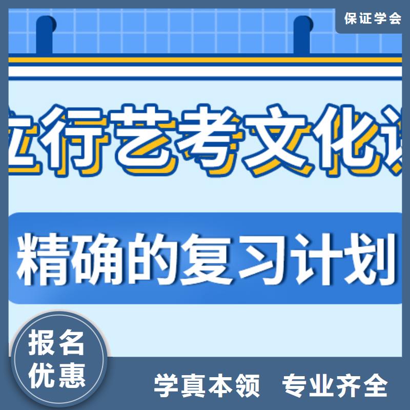 播音主持视频-佛坪|宁强|延安|宝鸡|咸阳|商洛|榆林播音主持理论+实操-立行学校艺考文化课培训(汉中市分公司)