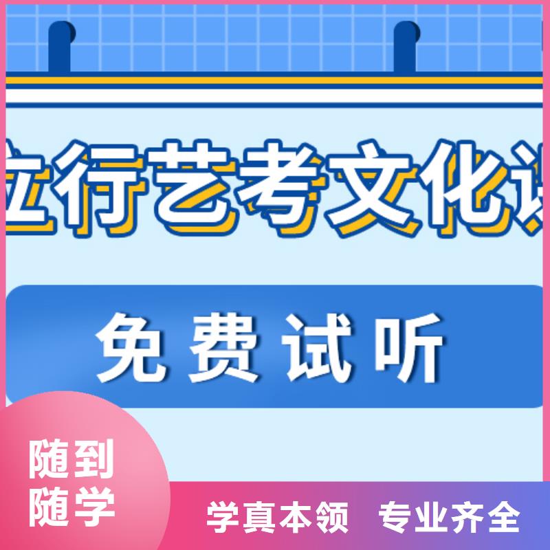 播音主持视频-佛坪|宁强|延安|宝鸡|咸阳|商洛|榆林播音主持理论+实操-立行学校艺考文化课培训(汉中市分公司)