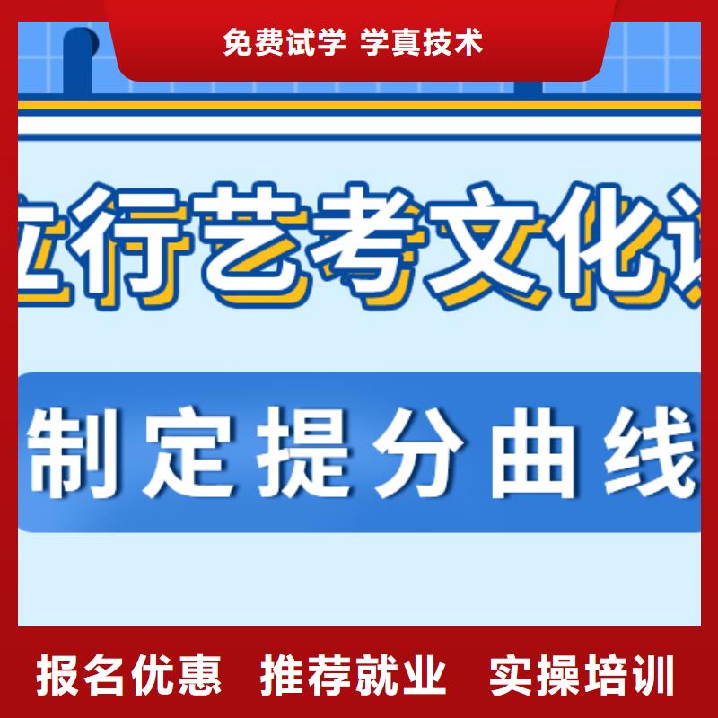 播音主持视频-佛坪|宁强|延安|宝鸡|咸阳|商洛|榆林播音主持理论+实操-立行学校艺考文化课培训(汉中市分公司)