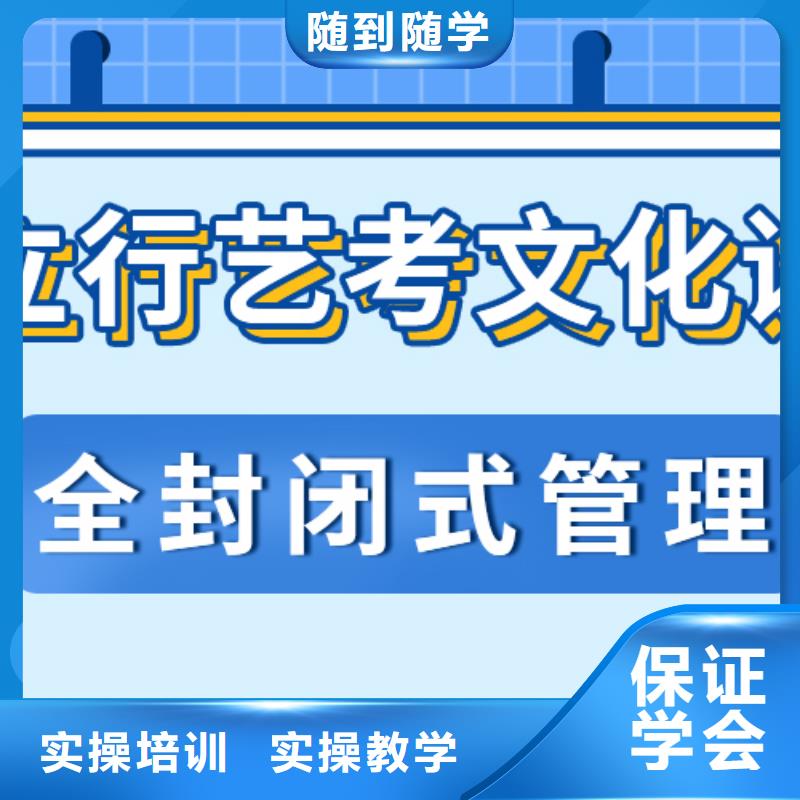 播音主持视频-佛坪|宁强|延安|宝鸡|咸阳|商洛|榆林播音主持理论+实操-立行学校艺考文化课培训(汉中市分公司)