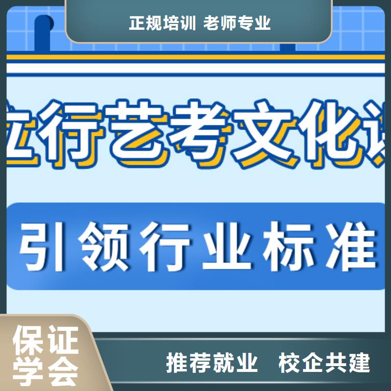 播音主持视频-佛坪|宁强|延安|宝鸡|咸阳|商洛|榆林播音主持理论+实操-立行学校艺考文化课培训(汉中市分公司)