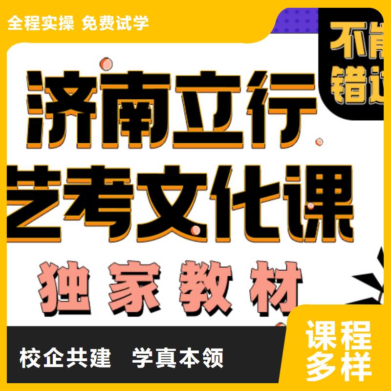 播音主持视频-甘肃省兰州市|安宁|红古|武威|庆阳|天水|白银|金昌|定西播音主持-立行学校