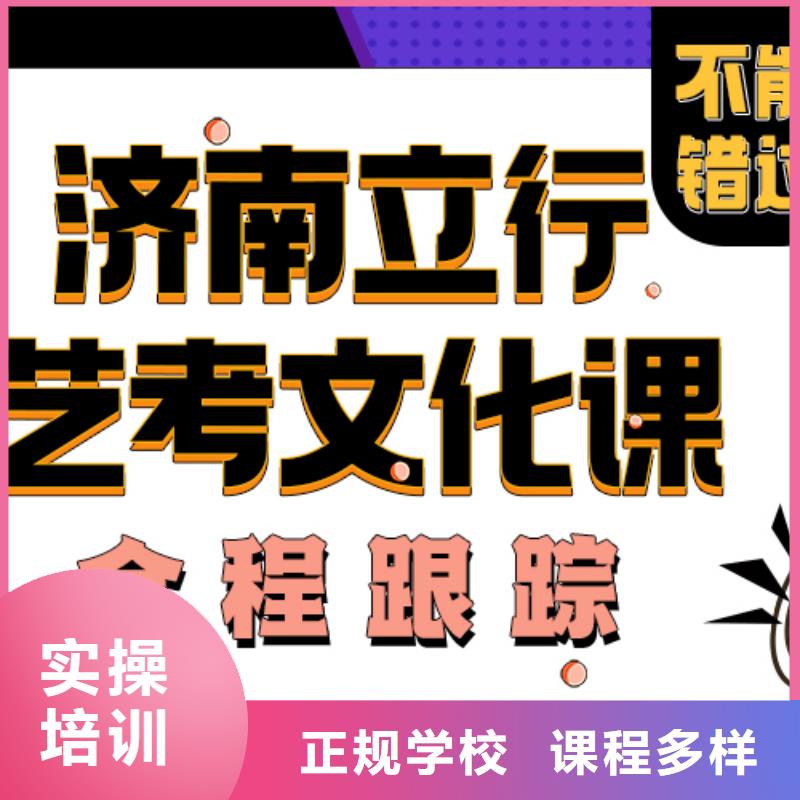 播音主持视频-甘肃省兰州市|安宁|红古|武威|庆阳|天水|白银|金昌|定西播音主持-立行学校