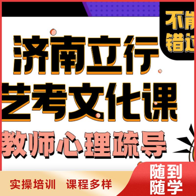 播音主持视频-甘肃省兰州市|安宁|红古|武威|庆阳|天水|白银|金昌|定西播音主持-立行学校