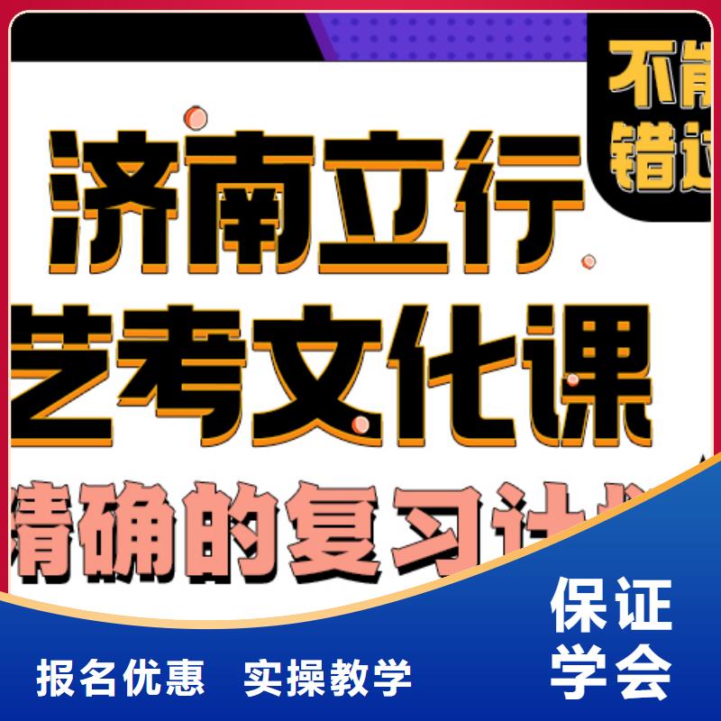 播音主持视频-甘肃省兰州市|安宁|红古|武威|庆阳|天水|白银|金昌|定西播音主持-立行学校