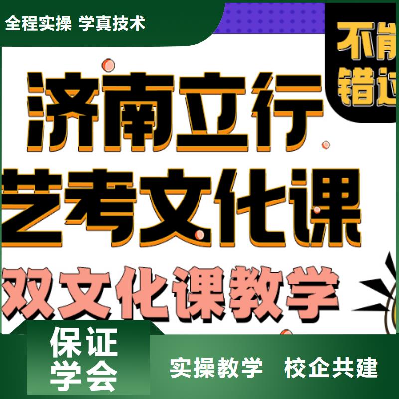 播音主持视频-甘肃省兰州市|安宁|红古|武威|庆阳|天水|白银|金昌|定西播音主持-立行学校