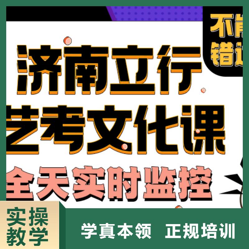 播音主持视频-甘肃省兰州市|安宁|红古|武威|庆阳|天水|白银|金昌|定西播音主持-立行学校