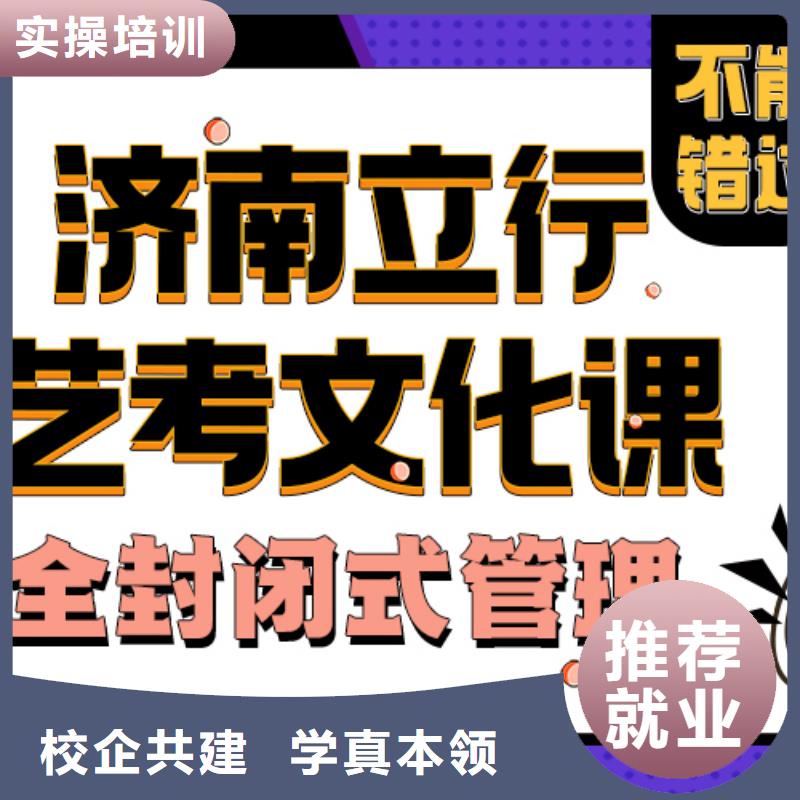 播音主持视频-甘肃省兰州市|安宁|红古|武威|庆阳|天水|白银|金昌|定西播音主持-立行学校