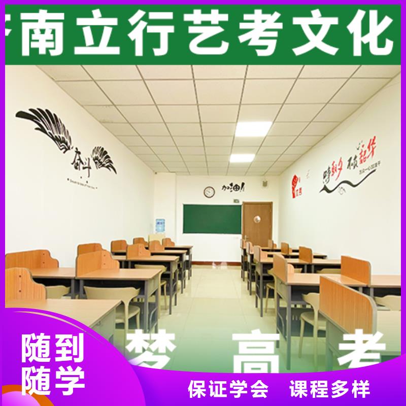播音主持视频-甘肃省兰州市|安宁|红古|武威|庆阳|天水|白银|金昌|定西播音主持-立行学校