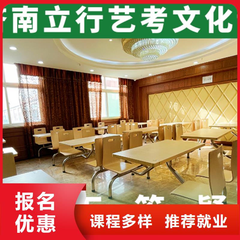播音主持视频-甘肃省兰州市|安宁|红古|武威|庆阳|天水|白银|金昌|定西播音主持-立行学校