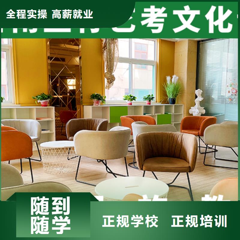 播音主持视频-甘肃省兰州市|安宁|红古|武威|庆阳|天水|白银|金昌|定西播音主持-立行学校