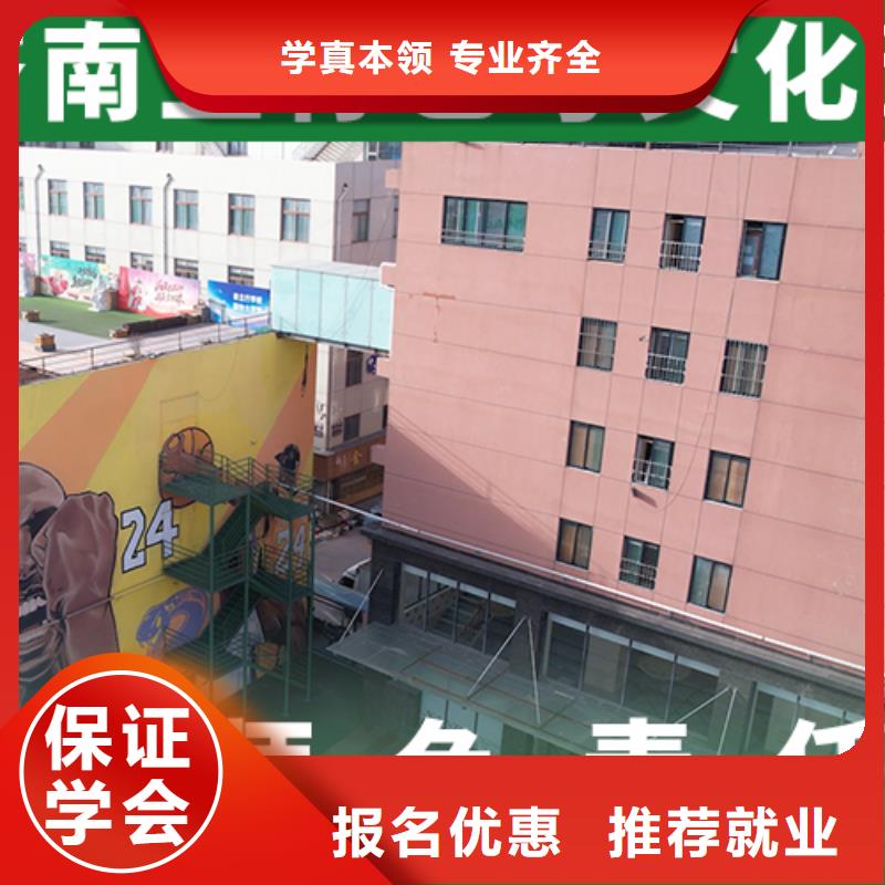 播音主持视频-甘肃省兰州市|安宁|红古|武威|庆阳|天水|白银|金昌|定西播音主持-立行学校