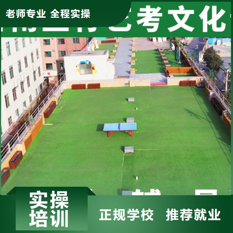 播音主持视频-甘肃省兰州市|安宁|红古|武威|庆阳|天水|白银|金昌|定西播音主持-立行学校