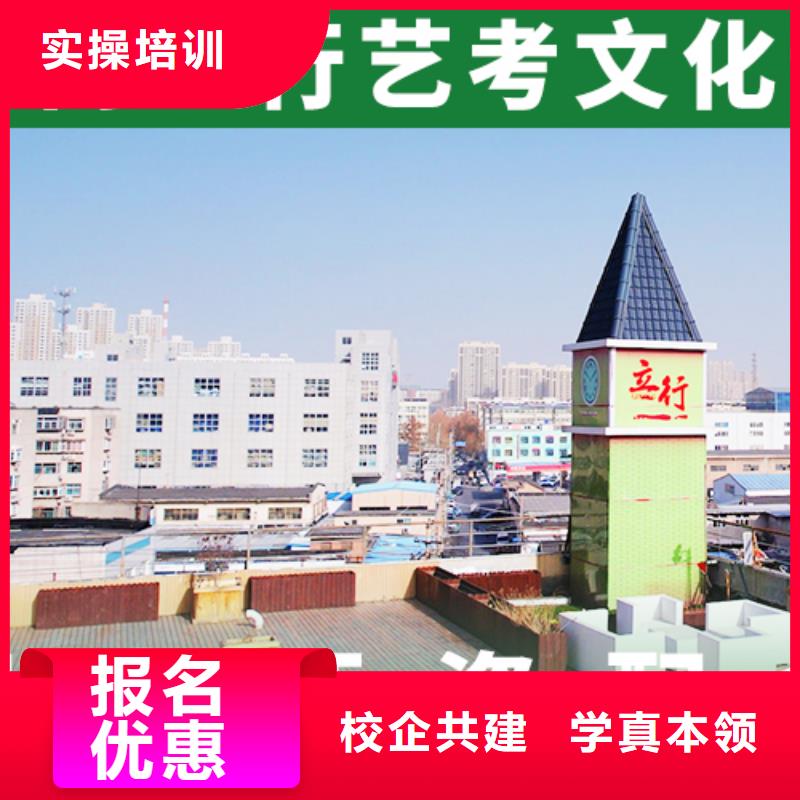 播音主持视频-甘肃省兰州市|安宁|红古|武威|庆阳|天水|白银|金昌|定西播音主持-立行学校