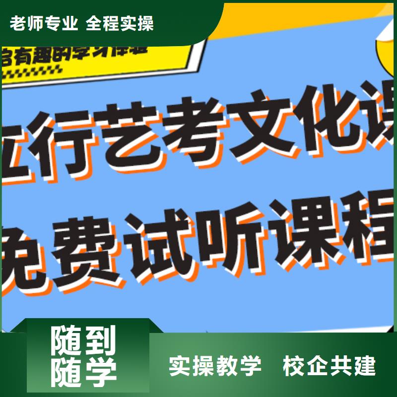 播音主持视频-河南省郑州市|登封|荥阳|许昌|三门峡|开封|濮阳|安阳|洛阳播音主持-立行学校