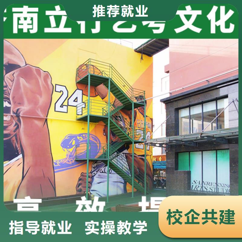 艺考生文化课冲刺高中一对一辅导正规培训