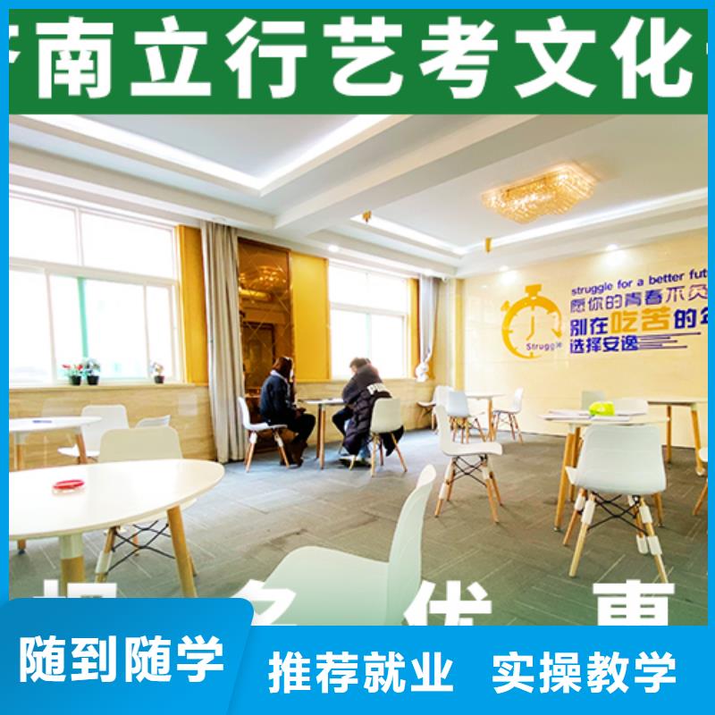 播音主持视频-甘肃省陇南市|礼县|武都|白银|兰州|甘南|临夏|嘉峪关|张掖播音主持-立行学校