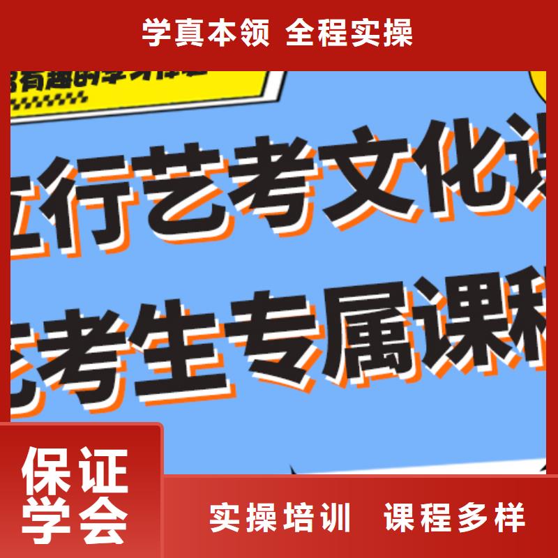 播音主持视频-播音主持-立行学校艺考文化课培训(平凉市分公司)服务区域崆峒|崇信|兰州|定西|陇南|武威|金昌|临夏|庆阳