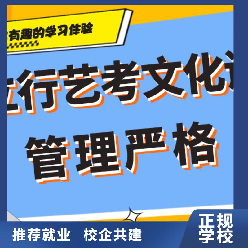 播音主持视频-播音主持-立行学校艺考文化课培训(平凉市分公司)服务区域崆峒|崇信|兰州|定西|陇南|武威|金昌|临夏|庆阳