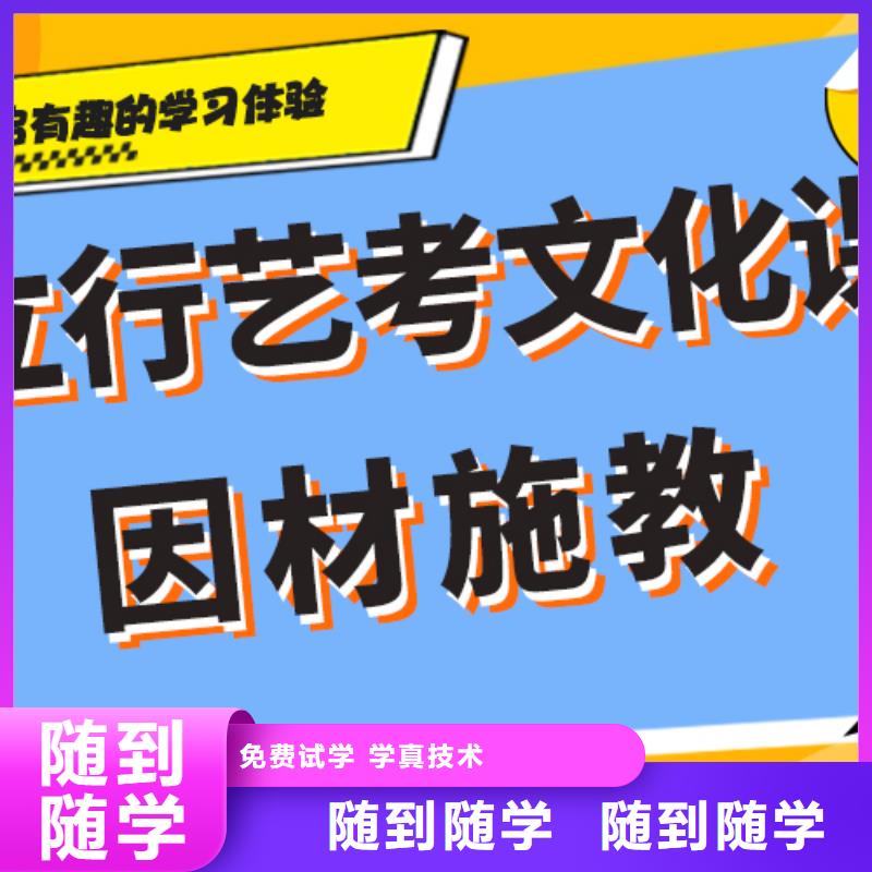 播音主持视频-甘肃省陇南市|礼县|武都|白银|兰州|甘南|临夏|嘉峪关|张掖播音主持-立行学校