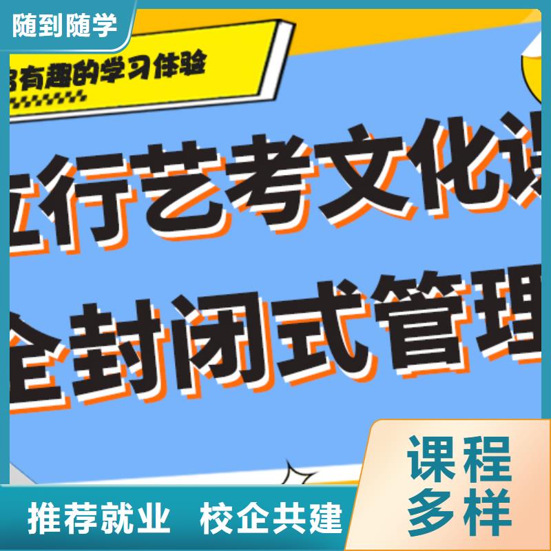 播音主持视频-甘肃省陇南市|礼县|武都|白银|兰州|甘南|临夏|嘉峪关|张掖播音主持-立行学校