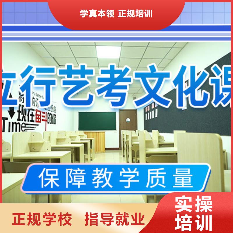 播音主持视频-甘肃省陇南市|礼县|武都|白银|兰州|甘南|临夏|嘉峪关|张掖播音主持-立行学校