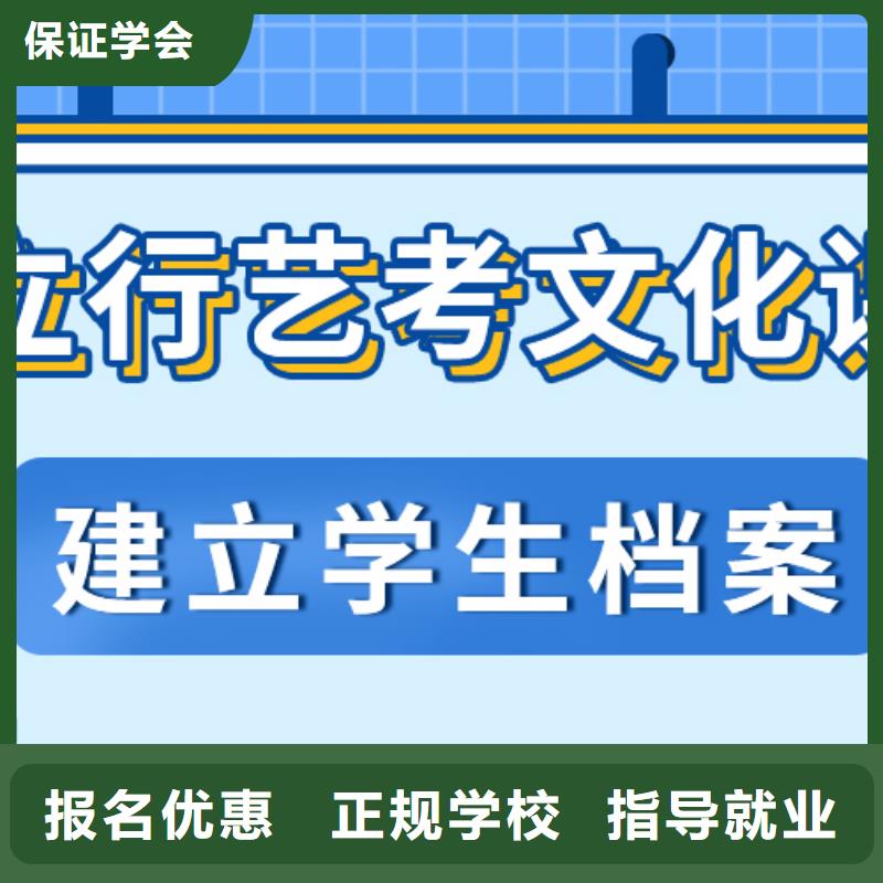 播音主持视频-甘肃省陇南市|礼县|武都|白银|兰州|甘南|临夏|嘉峪关|张掖播音主持-立行学校