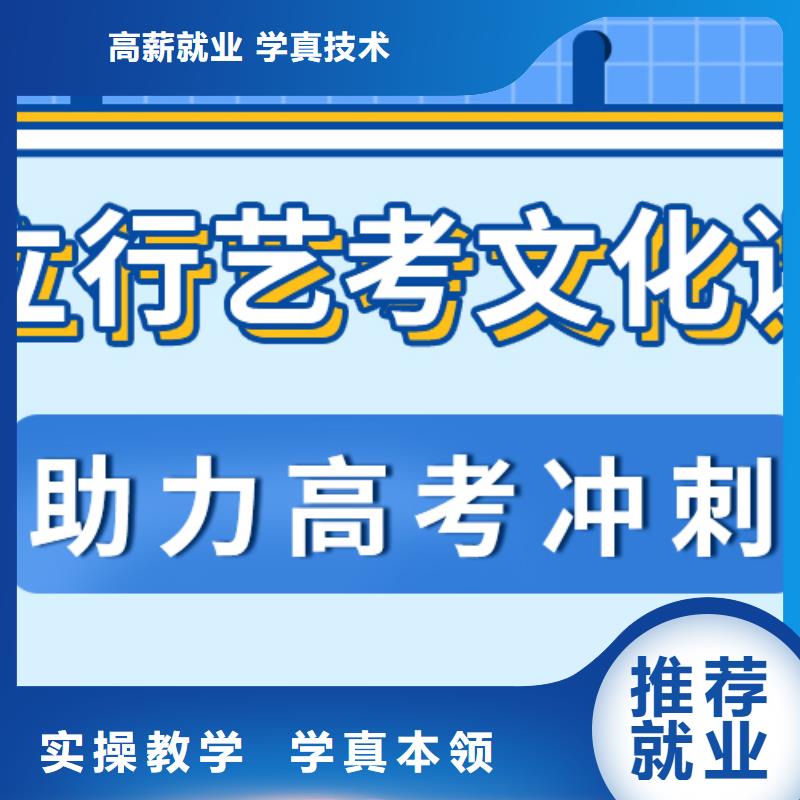 播音主持视频-甘肃省陇南市|礼县|武都|白银|兰州|甘南|临夏|嘉峪关|张掖播音主持-立行学校