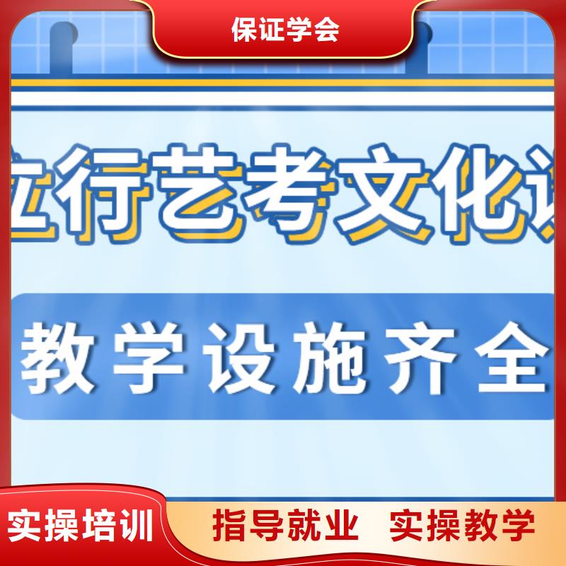 播音主持视频-播音主持-立行学校艺考文化课培训(平凉市分公司)服务区域崆峒|崇信|兰州|定西|陇南|武威|金昌|临夏|庆阳