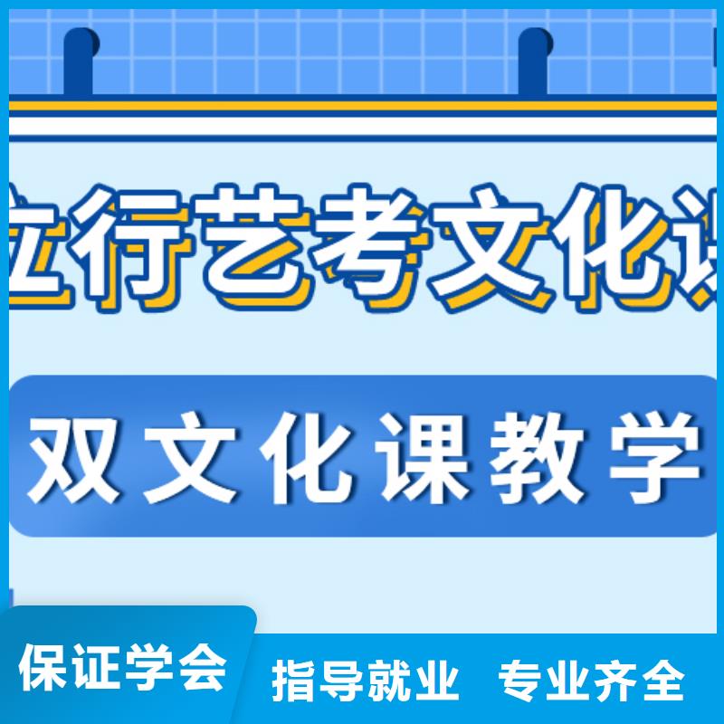 播音主持视频-播音主持-立行学校艺考文化课培训(平凉市分公司)服务区域崆峒|崇信|兰州|定西|陇南|武威|金昌|临夏|庆阳