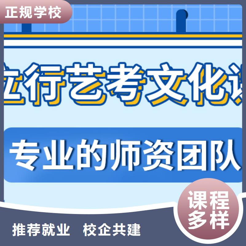 播音主持视频-播音主持-立行学校艺考文化课培训(平凉市分公司)服务区域崆峒|崇信|兰州|定西|陇南|武威|金昌|临夏|庆阳