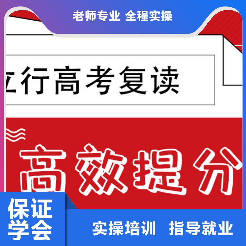 播音主持视频-海东|海北|玉树|海南|果洛|西宁|黄南立行学校播音主持_ 立行学校艺考文化课培训(青海省分公司)