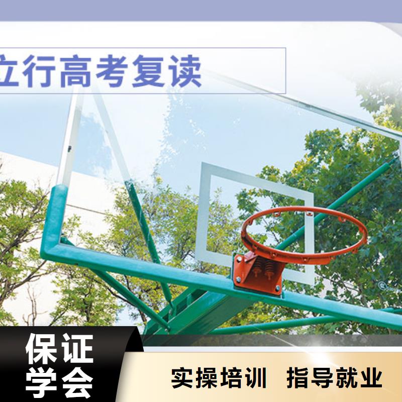 播音主持视频-海东|海北|玉树|海南|果洛|西宁|黄南立行学校播音主持_ 立行学校艺考文化课培训(青海省分公司)