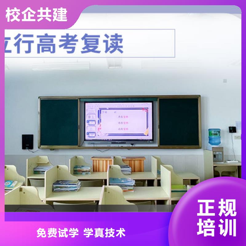 播音主持视频-海东|海北|玉树|海南|果洛|西宁|黄南立行学校播音主持_ 立行学校艺考文化课培训(青海省分公司)