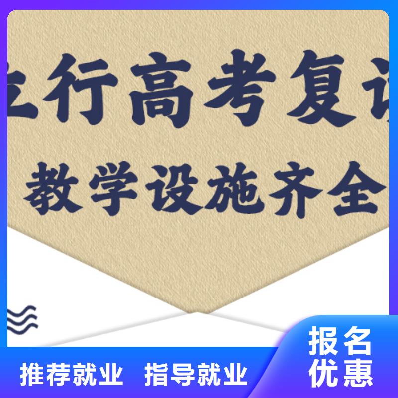 播音主持视频-海东|海北|玉树|海南|果洛|西宁|黄南立行学校播音主持_ 立行学校艺考文化课培训(青海省分公司)