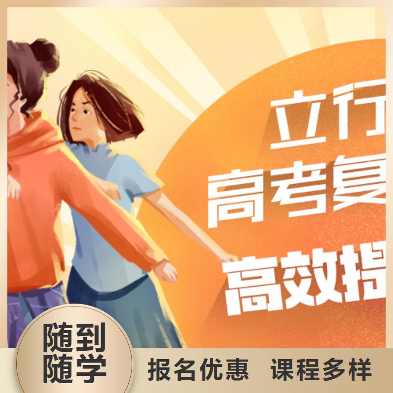 播音主持视频-海东|海北|玉树|海南|果洛|西宁|黄南立行学校播音主持_ 立行学校艺考文化课培训(青海省分公司)