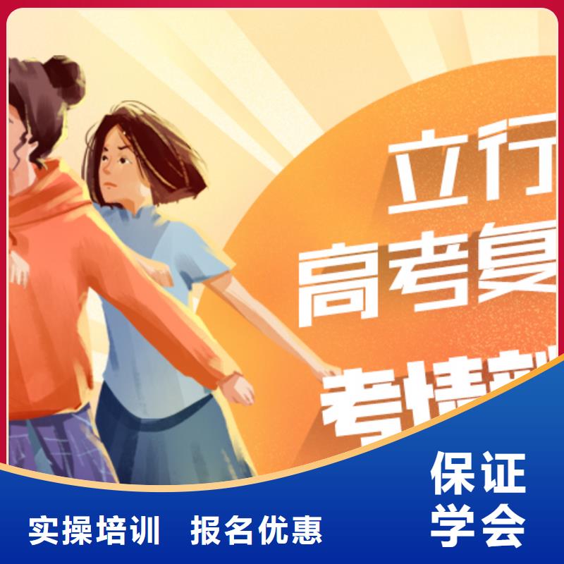 播音主持视频-海东|海北|玉树|海南|果洛|西宁|黄南立行学校播音主持_ 立行学校艺考文化课培训(青海省分公司)
