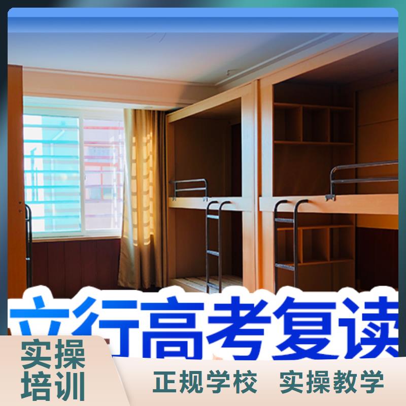 播音主持视频-海东|海北|玉树|海南|果洛|西宁|黄南立行学校播音主持_ 立行学校艺考文化课培训(青海省分公司)