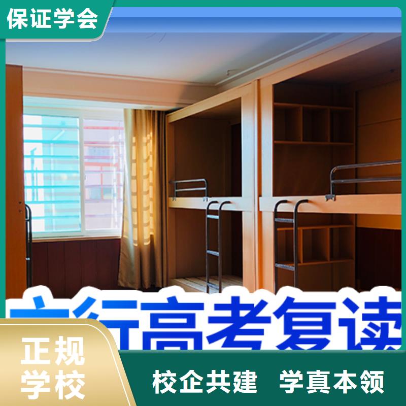 高考复读学校高考物理辅导实操教学