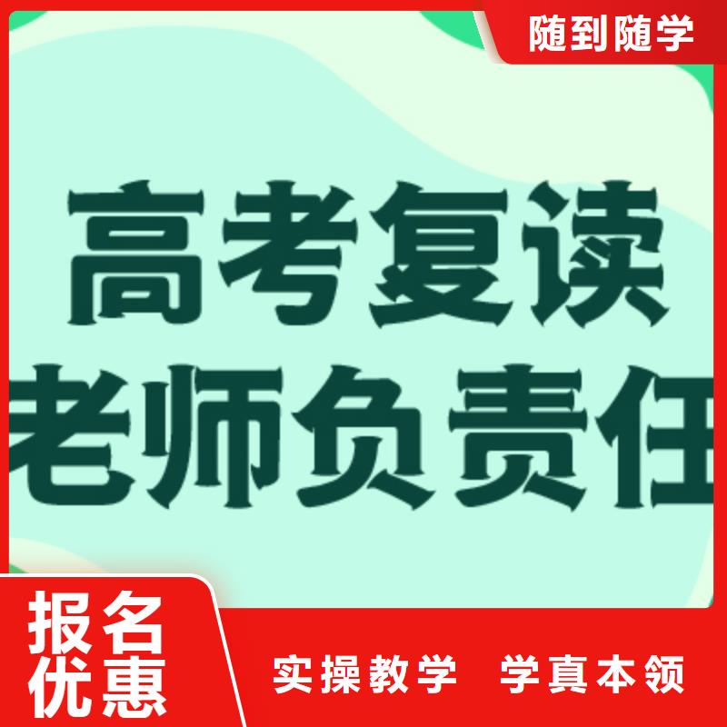 播音主持视频-海东|海北|玉树|海南|果洛|西宁|黄南立行学校播音主持_ 立行学校艺考文化课培训(青海省分公司)