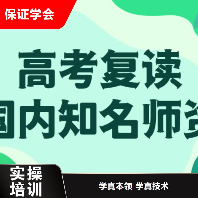 播音主持视频-海东|海北|玉树|海南|果洛|西宁|黄南立行学校播音主持_ 立行学校艺考文化课培训(青海省分公司)