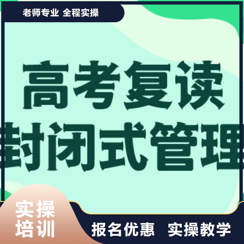 播音主持视频-海东|海北|玉树|海南|果洛|西宁|黄南立行学校播音主持_ 立行学校艺考文化课培训(青海省分公司)