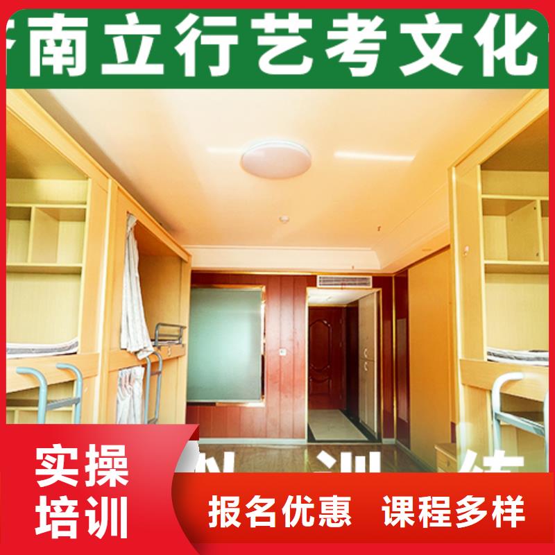 播音主持视频-播音主持|荆州市|松滋|沙|黄石|随州|孝感|荆门|武汉|黄冈|恩施