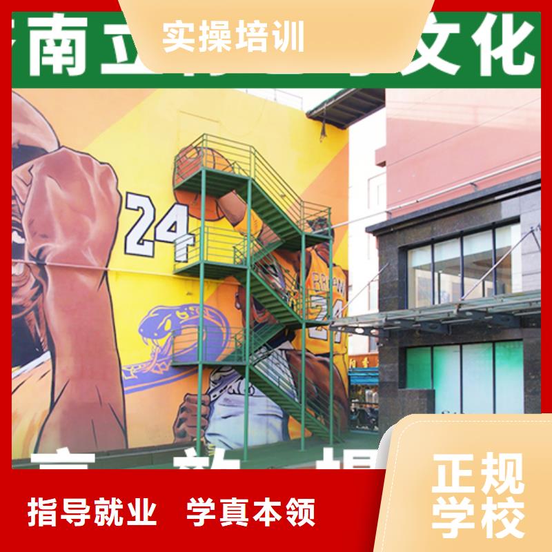 艺考文化课机构,艺考复读清北班正规培训