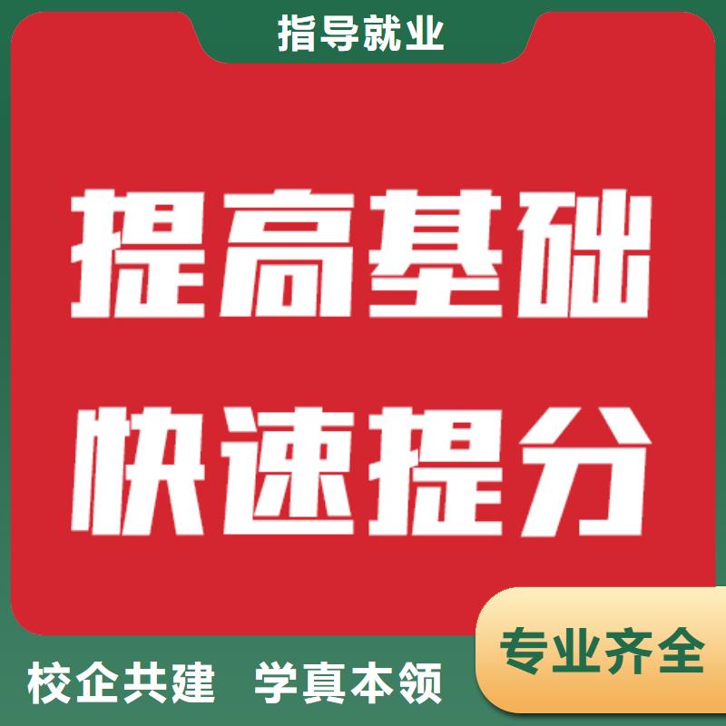播音主持视频-播音主持|荆州市|松滋|沙|黄石|随州|孝感|荆门|武汉|黄冈|恩施