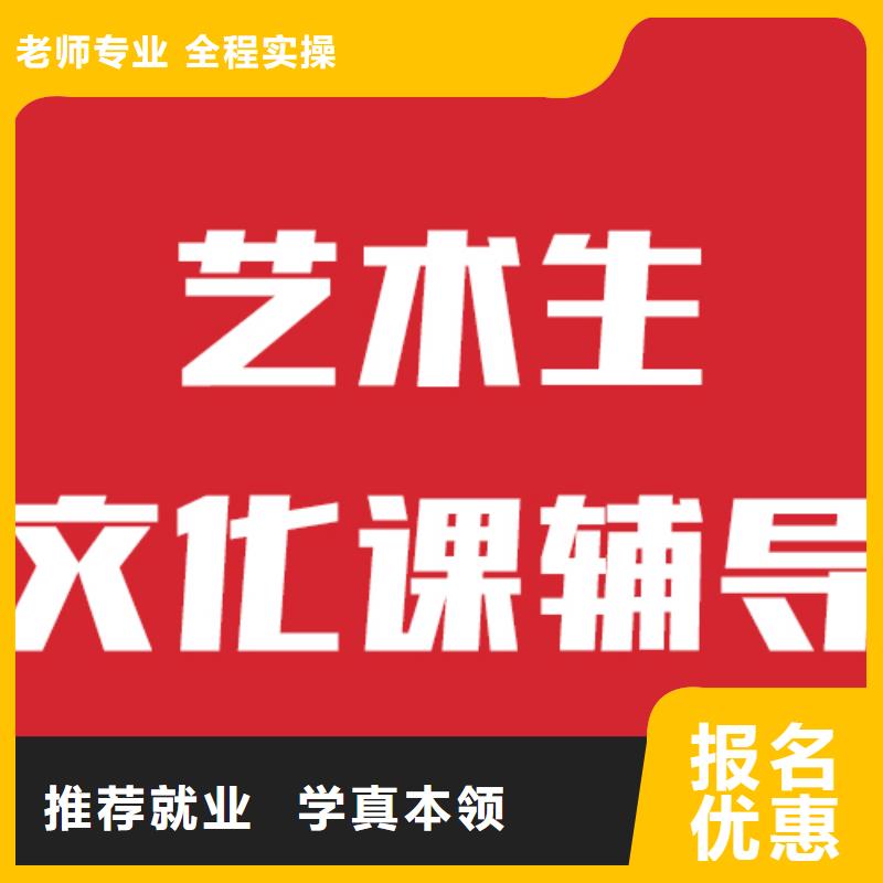 播音主持视频-播音主持|荆州市|松滋|沙|黄石|随州|孝感|荆门|武汉|黄冈|恩施